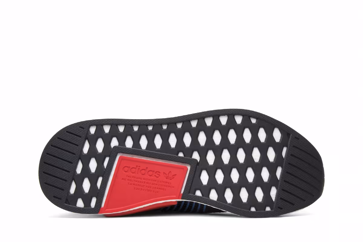 adidas NMD_CS2 Primeknit Red Solid, view 5