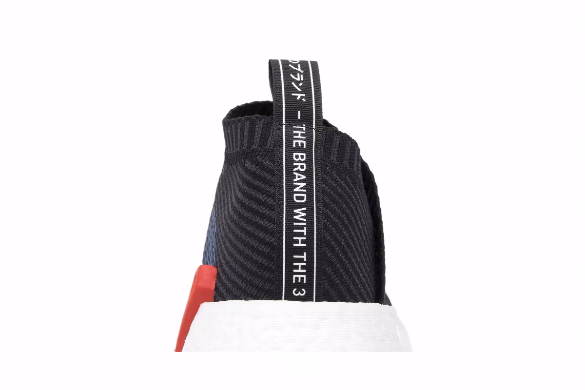adidas NMD_CS2 Primeknit Red Solid, view 8