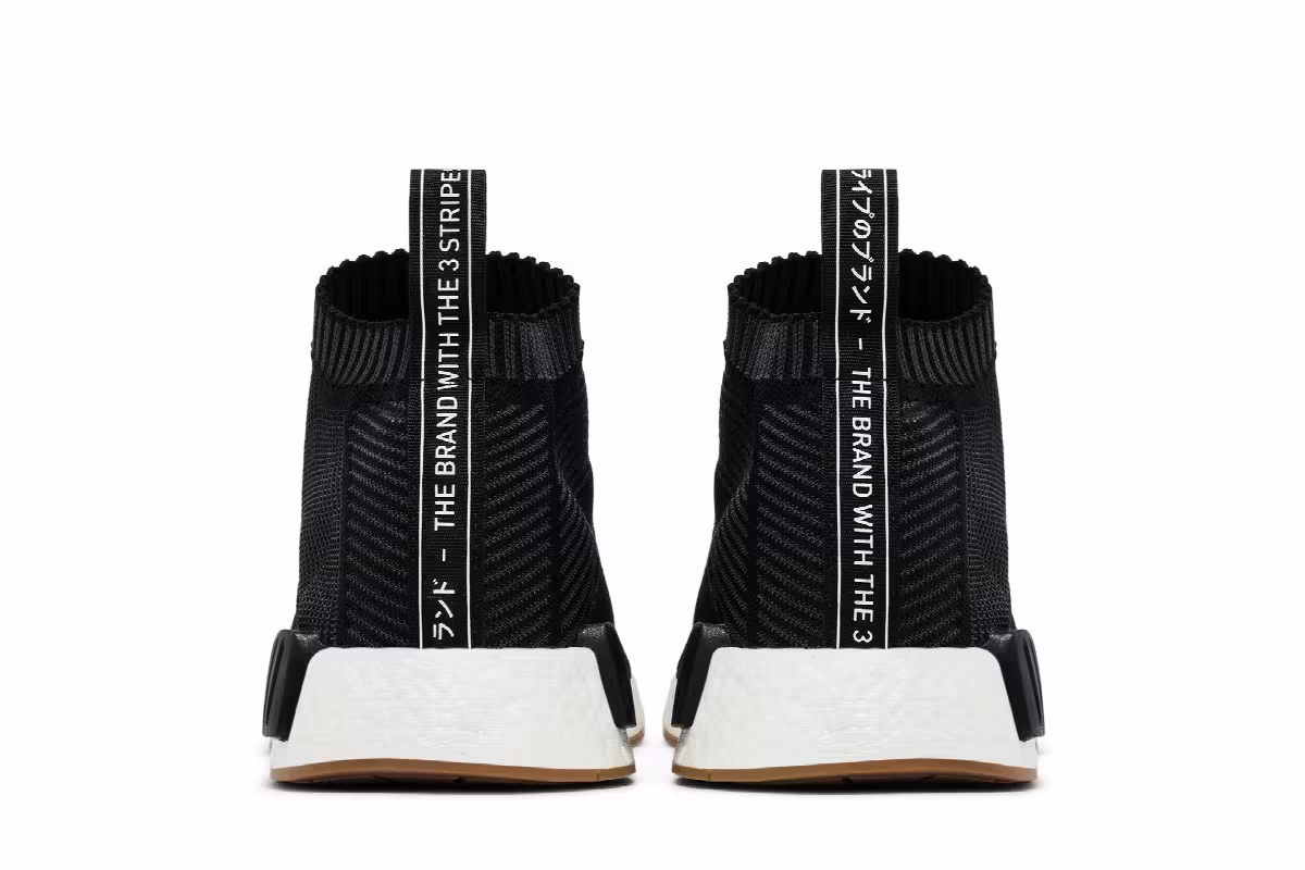 adidas NMD_CS1 Primeknit Black Gum, view 7