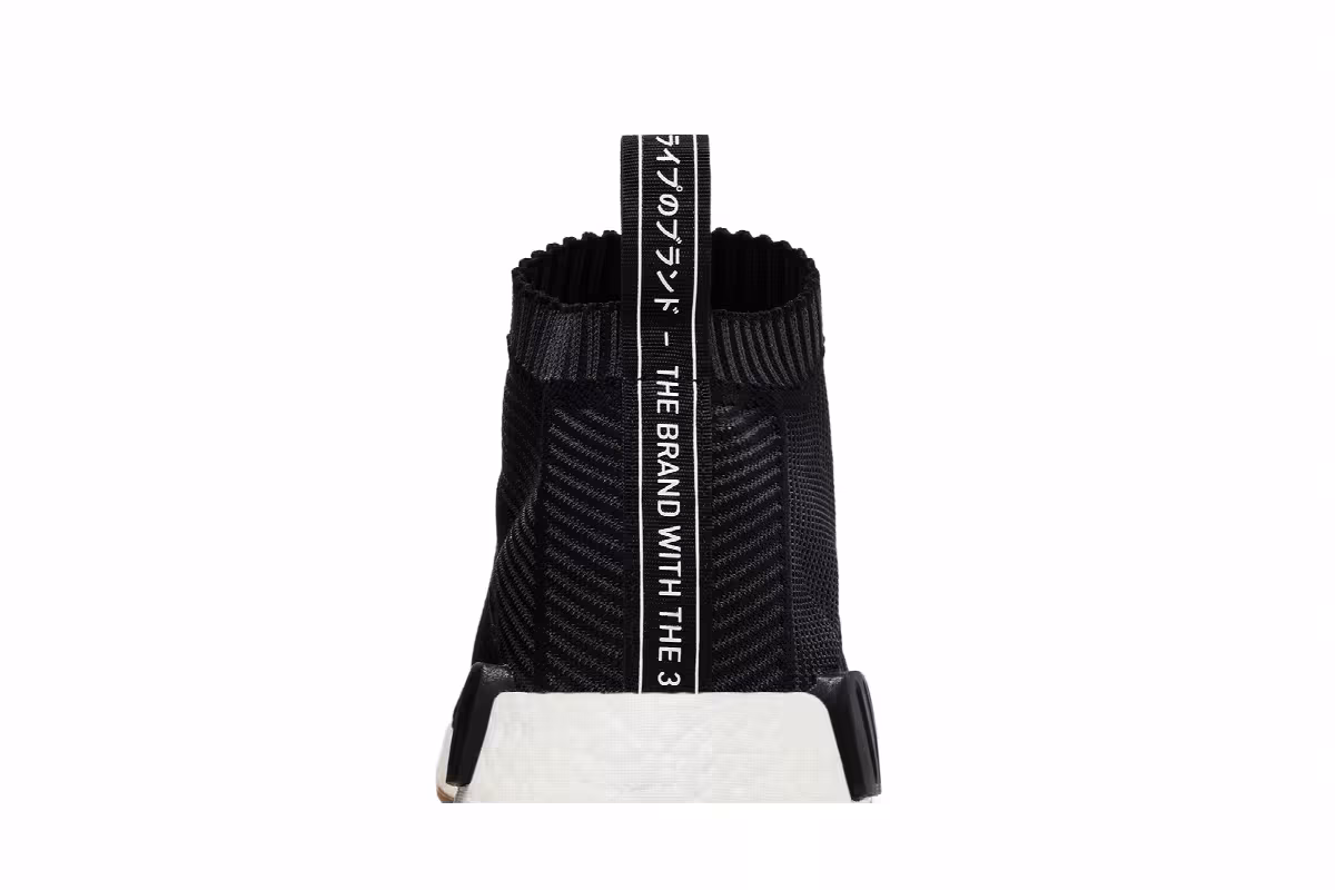 adidas NMD_CS1 Primeknit Black Gum, view 8
