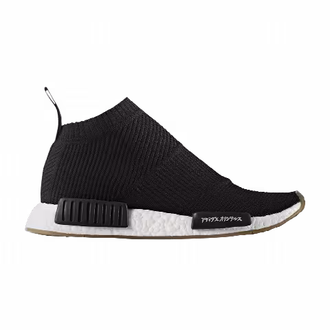 United Arrows and Sons x adidas NMD_CS1 PK 'Core Black'