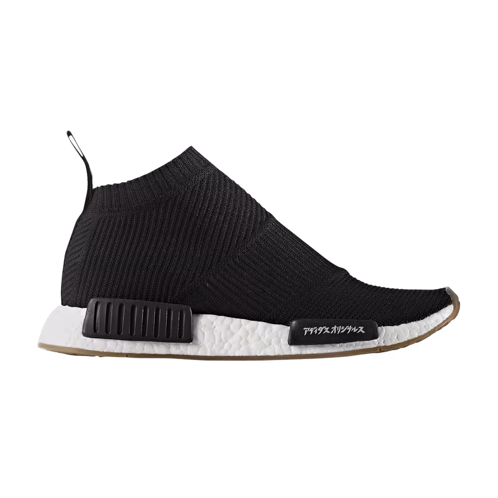 United Arrows and Sons x adidas NMD_CS1 PK Core Black