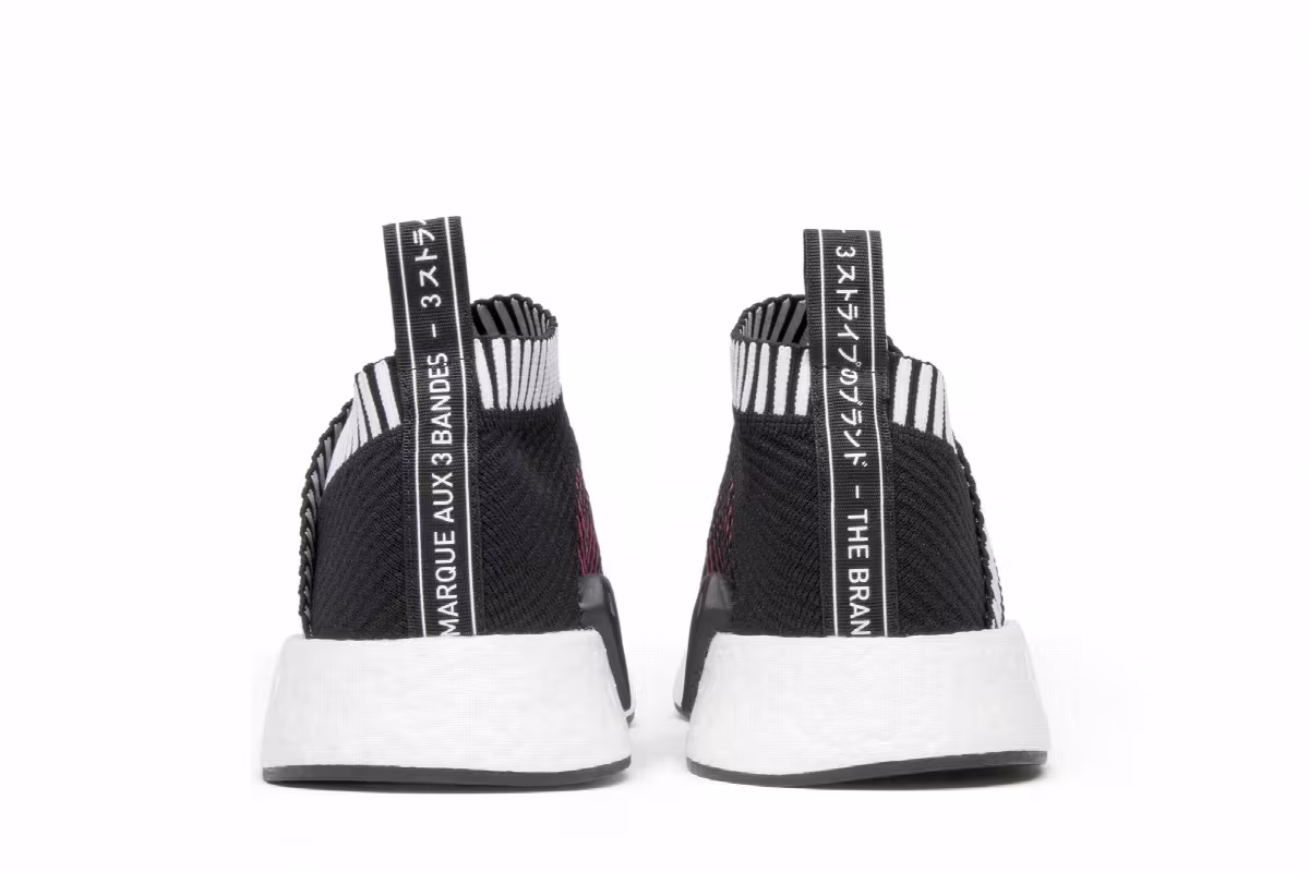 Adidas NMD_CS2 Primeknit Shock Pink, view 7