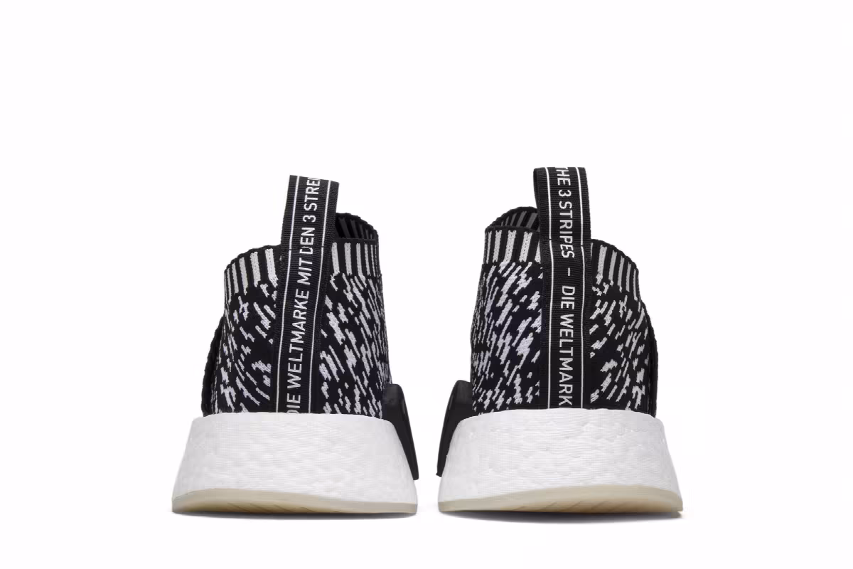 adidas NMD_CS2 Primeknit Sashiko, Sashiko Pack, view 7