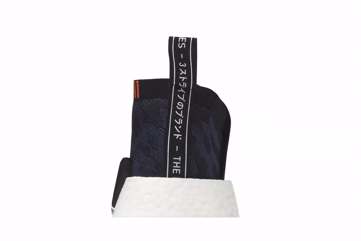 adidas Women's NMD_CS2 Primeknit Indigo, view 8
