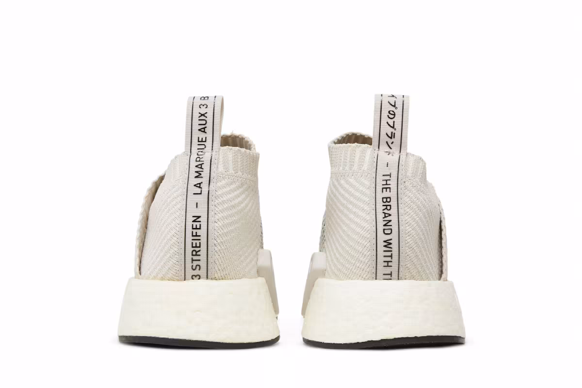 Adidas Women's NMD_CS2 Primeknit Pearl Grey, view 7