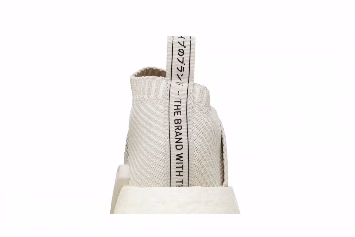 Adidas Women's NMD_CS2 Primeknit Pearl Grey, view 8