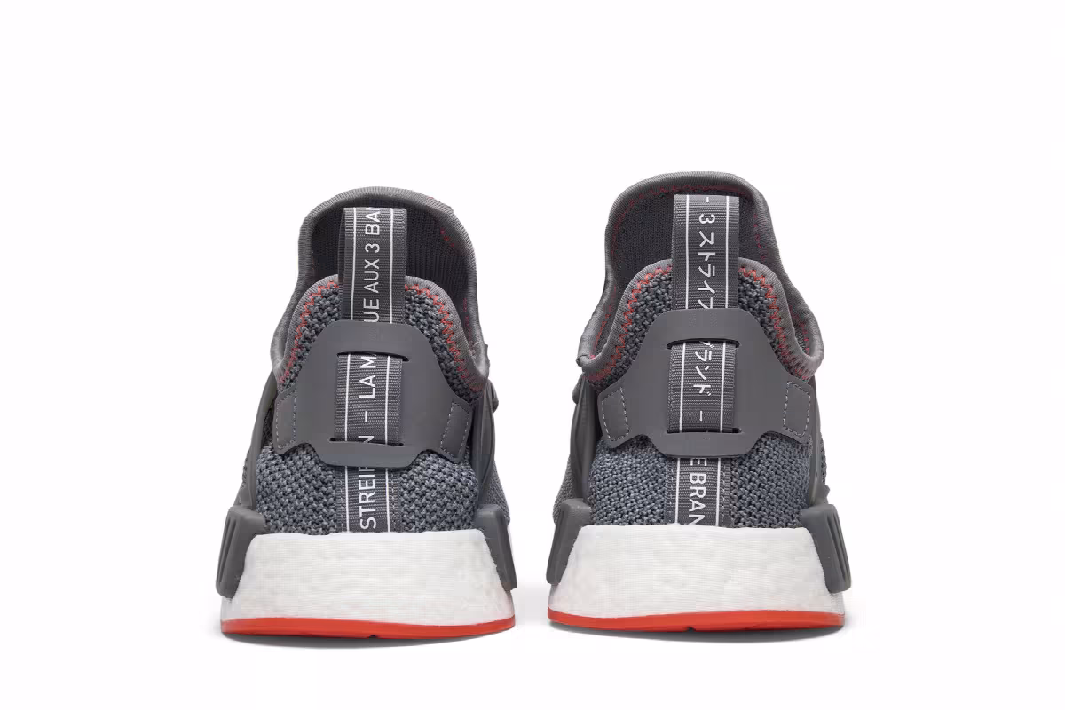 Adidas NMD_XR1 Solar Grey, view 7