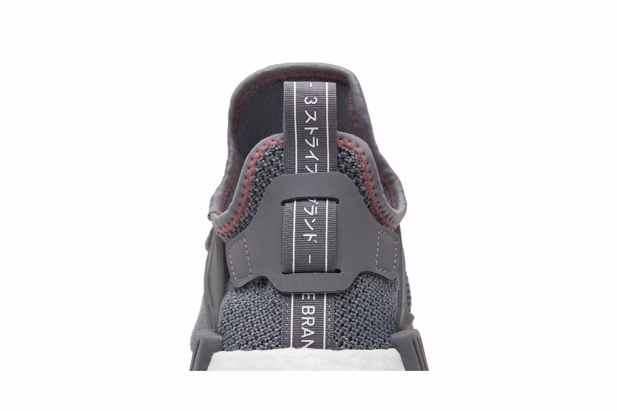 Adidas NMD_XR1 Solar Grey, view 8
