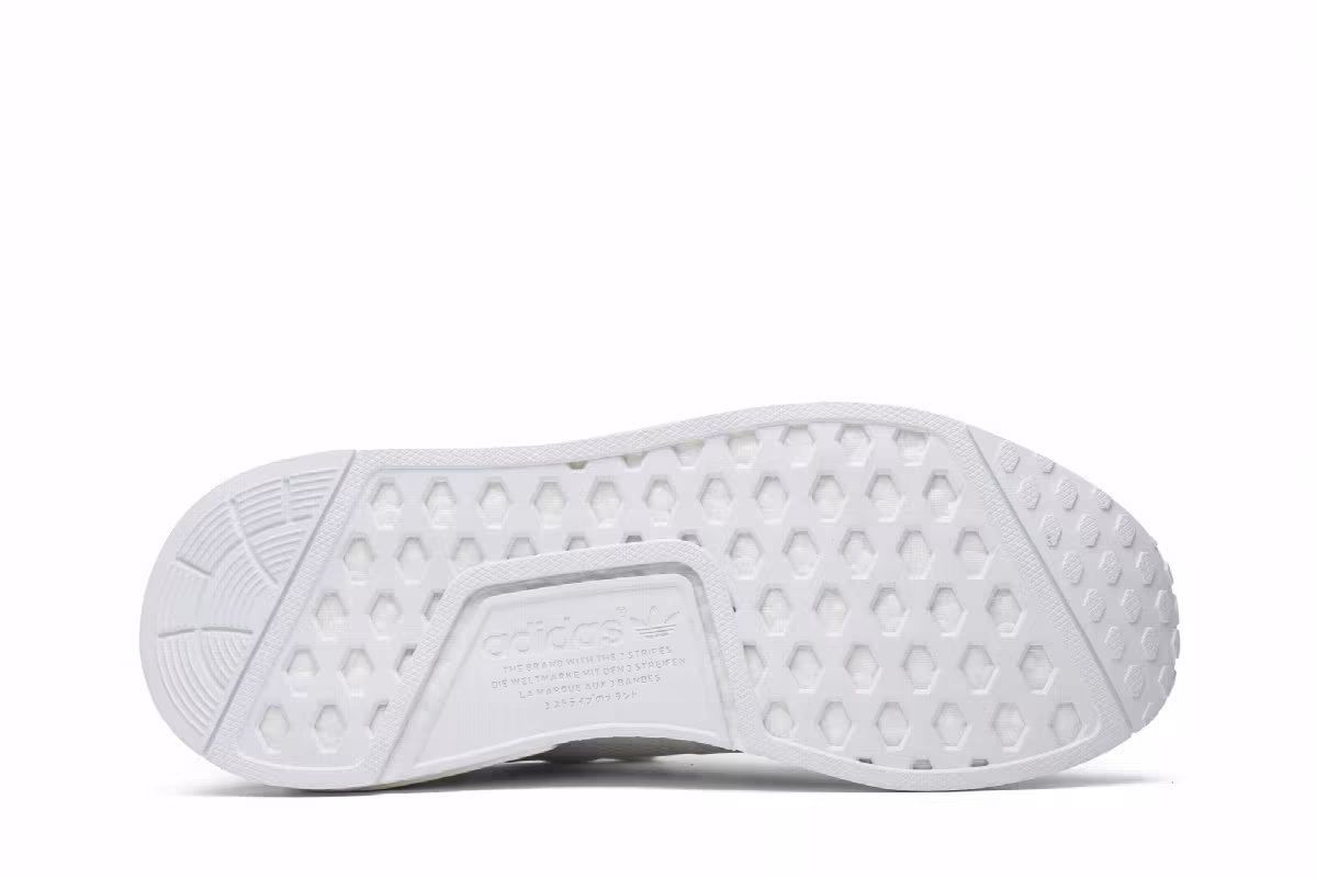 Adidas NMD_XR1 PK Zebra, view 5