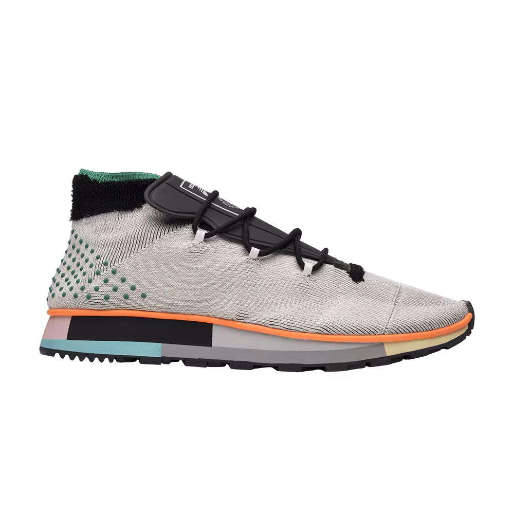 Alexander Wang x adidas AW Run Mid Grey