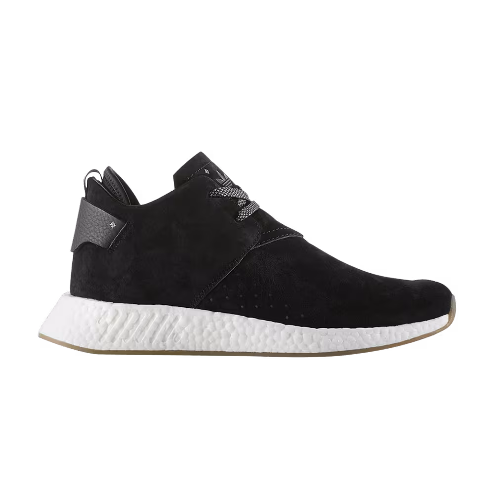 adidas NMD_C2 Suede
