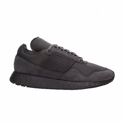 Daniel Arsham x adidas New York Present 'Dark Grey'