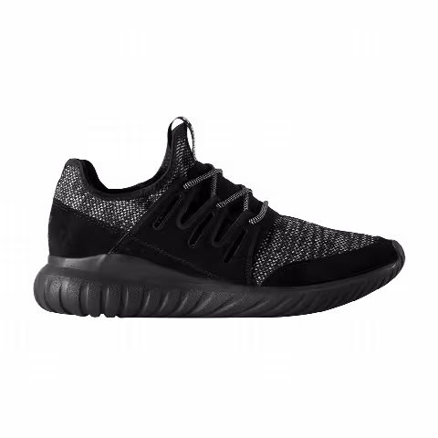 Adidas Tubular Radial 'Antique Brass'