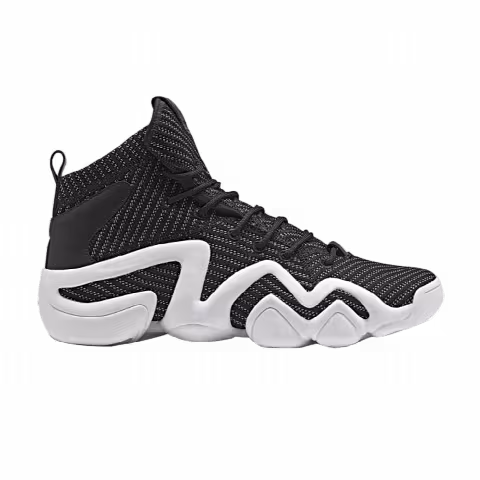 Adidas Crazy 8 ADV Primeknit 'Lusso'