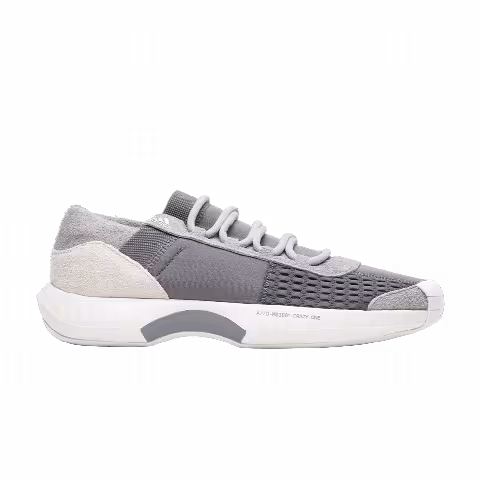 adidas Crazy 1 ADV 'Grey'