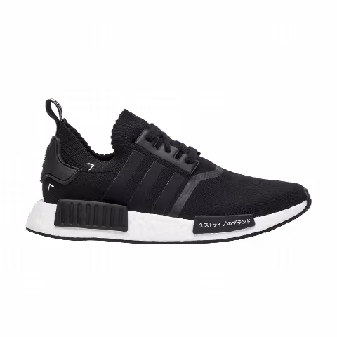 adidas NMD_R1 PK 'Japan Black'