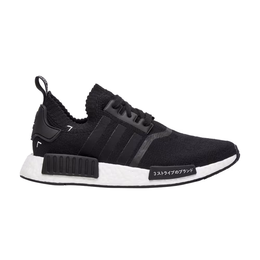 adidas NMD_R1 PK Japan Black