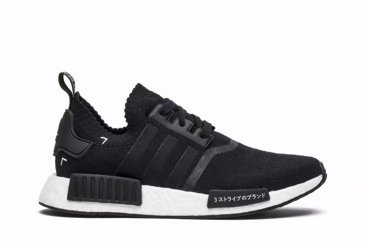 adidas NMD_R1 PK Japan Black, view 2