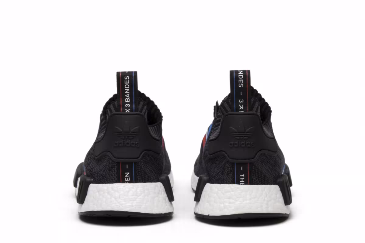 adidas NMD_R1 Primeknit Tri Color, view 7