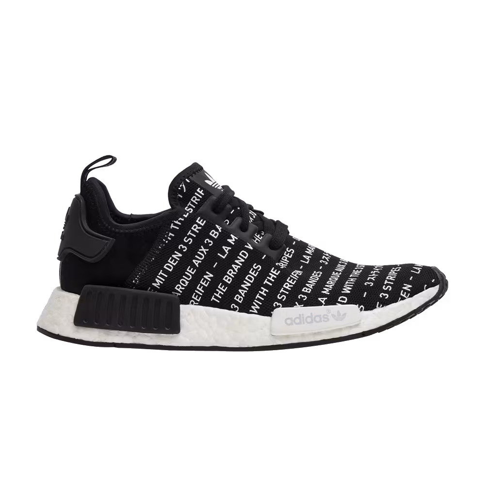 Adidas NMD_R1 The Brand With The 3 Stripes