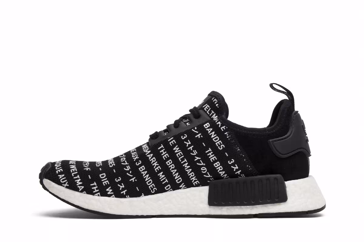 Adidas NMD_R1 The Brand With The 3 Stripes, view 4