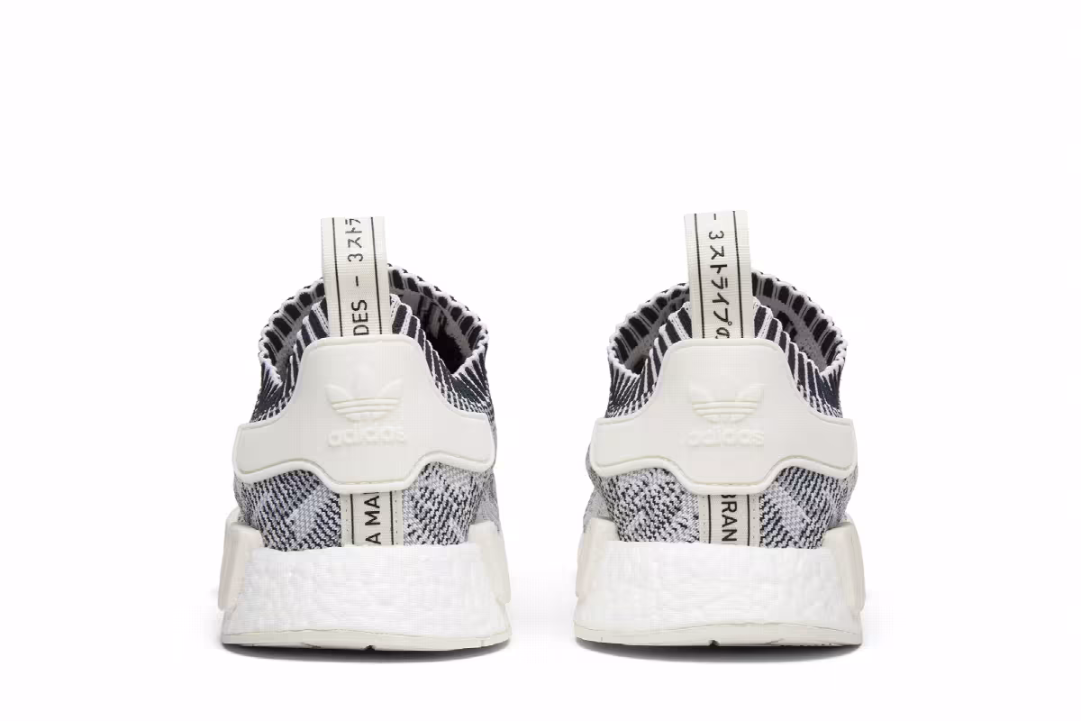 adidas NMD_R1 PK White Camo, view 7