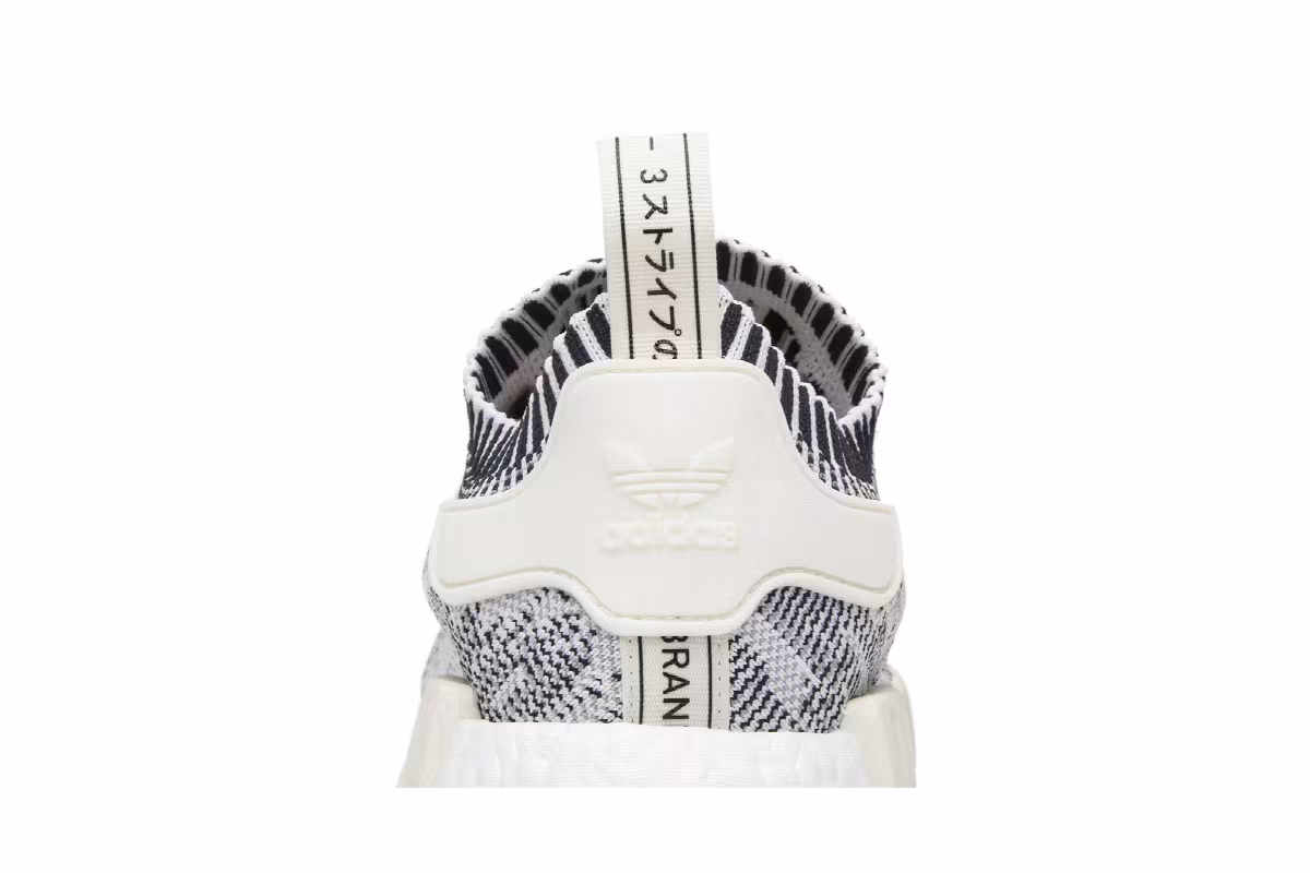 adidas NMD_R1 PK White Camo, view 8