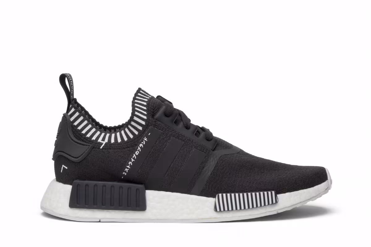 adidas NMD_R1 PK Japan Grey, view 2