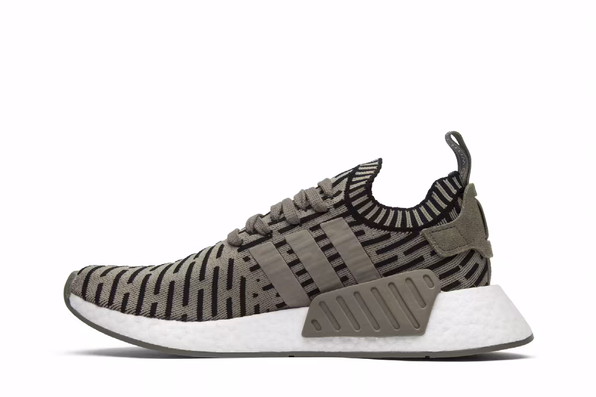adidas NMD_R2 Primeknit Trace Cargo, view 4
