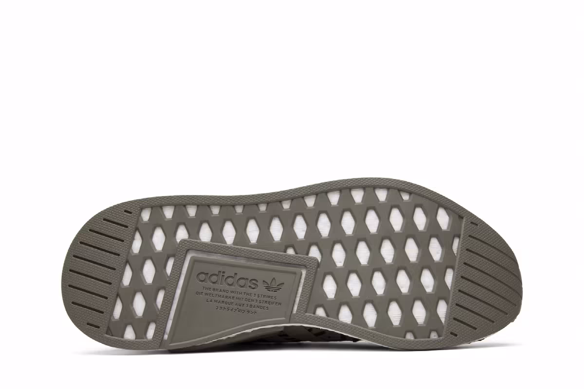 adidas NMD_R2 Primeknit Trace Cargo, view 5