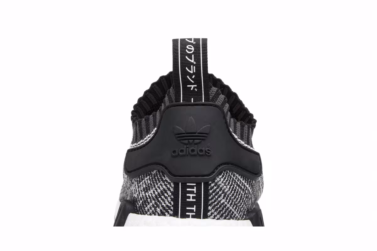 Adidas NMD_R1 PK Glitch Camo, view 8