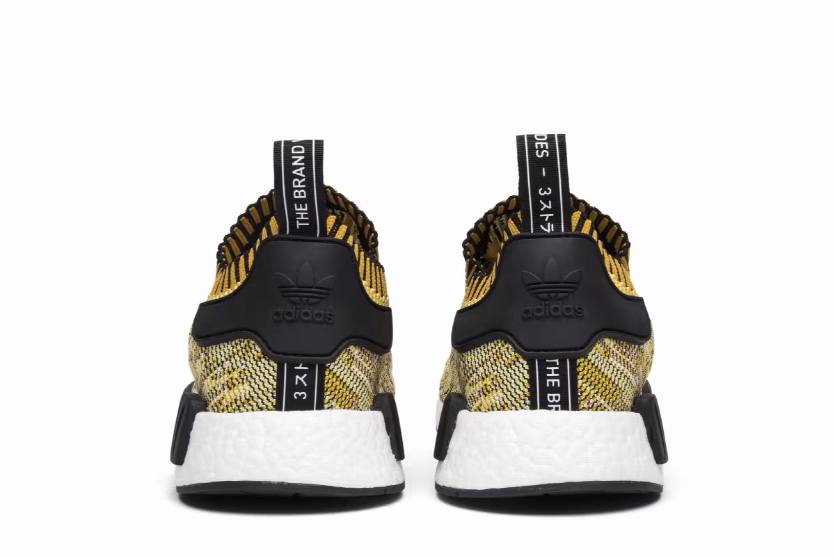 Adidas NMD_R1 PK Gold, view 7