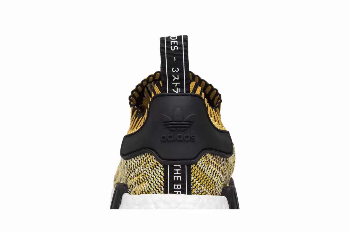Adidas NMD_R1 PK Gold, view 8