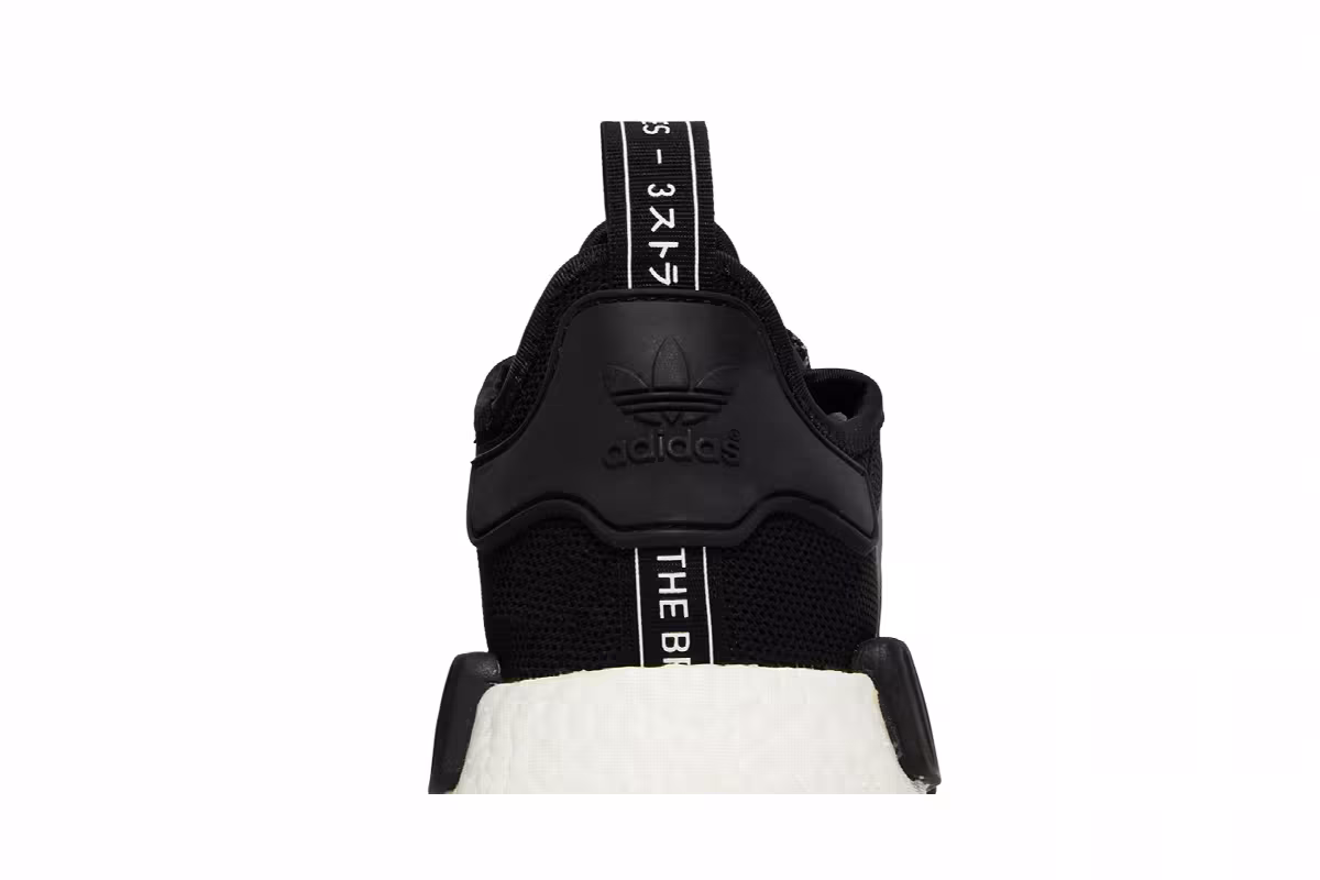 Adidas NMD_R1 Black Reflective, view 8