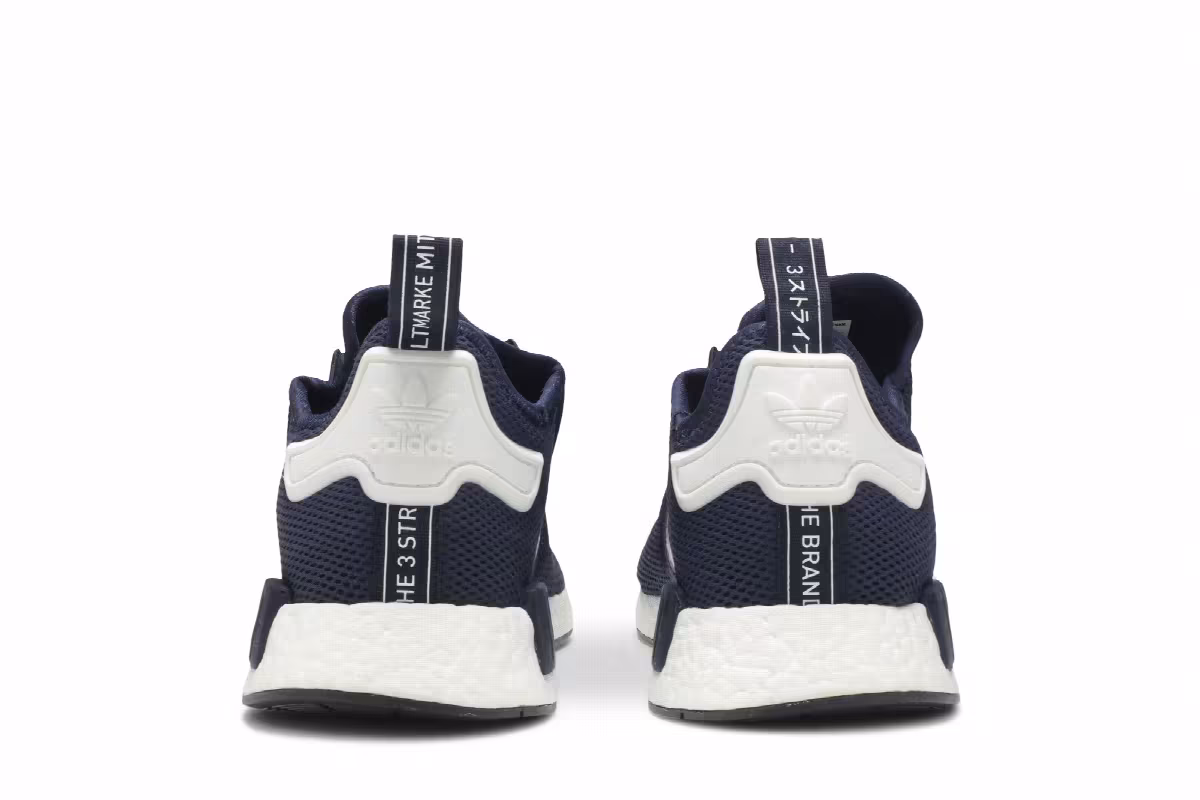 Adidas NMD_R1 Collegiate Navy, view 7