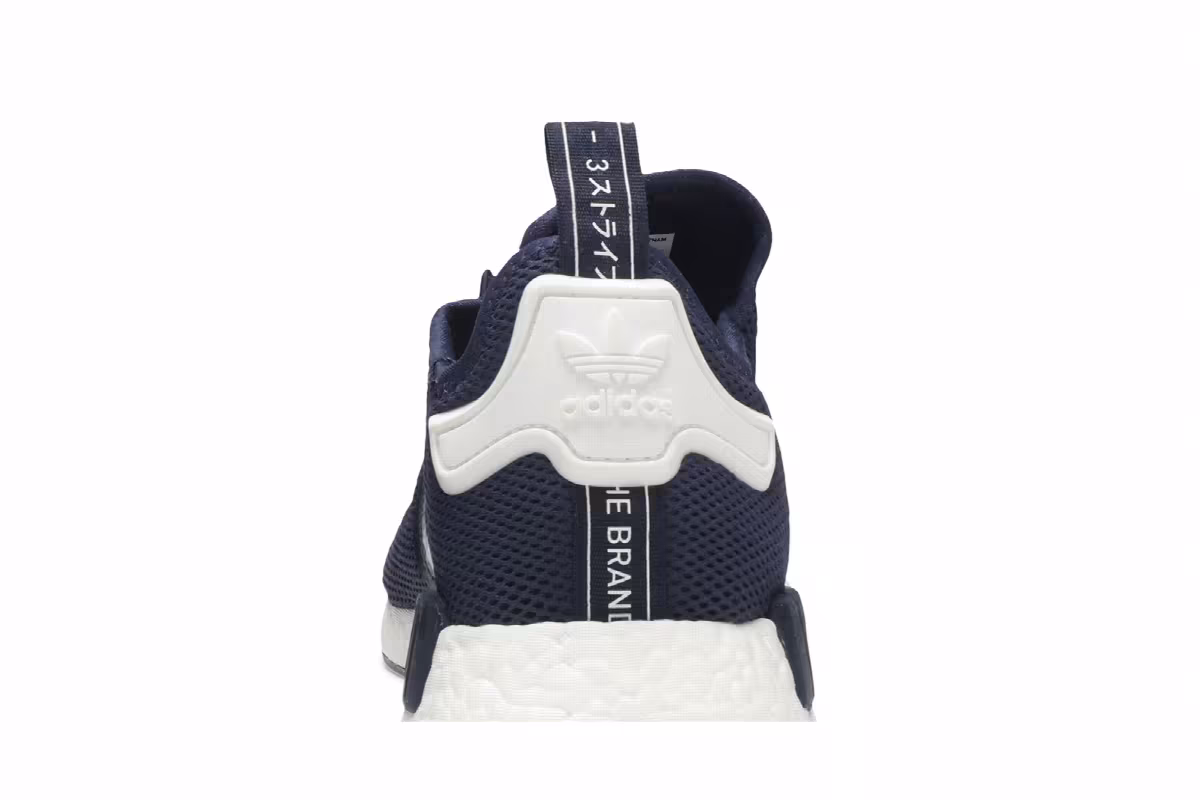Adidas NMD_R1 Collegiate Navy, view 8