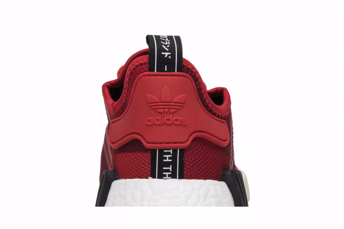 Adidas NMD_R1 Red Camo, view 8
