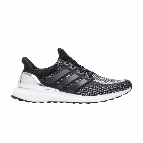 adidas UltraBoost 2.0 Limited 'Silver Medal'