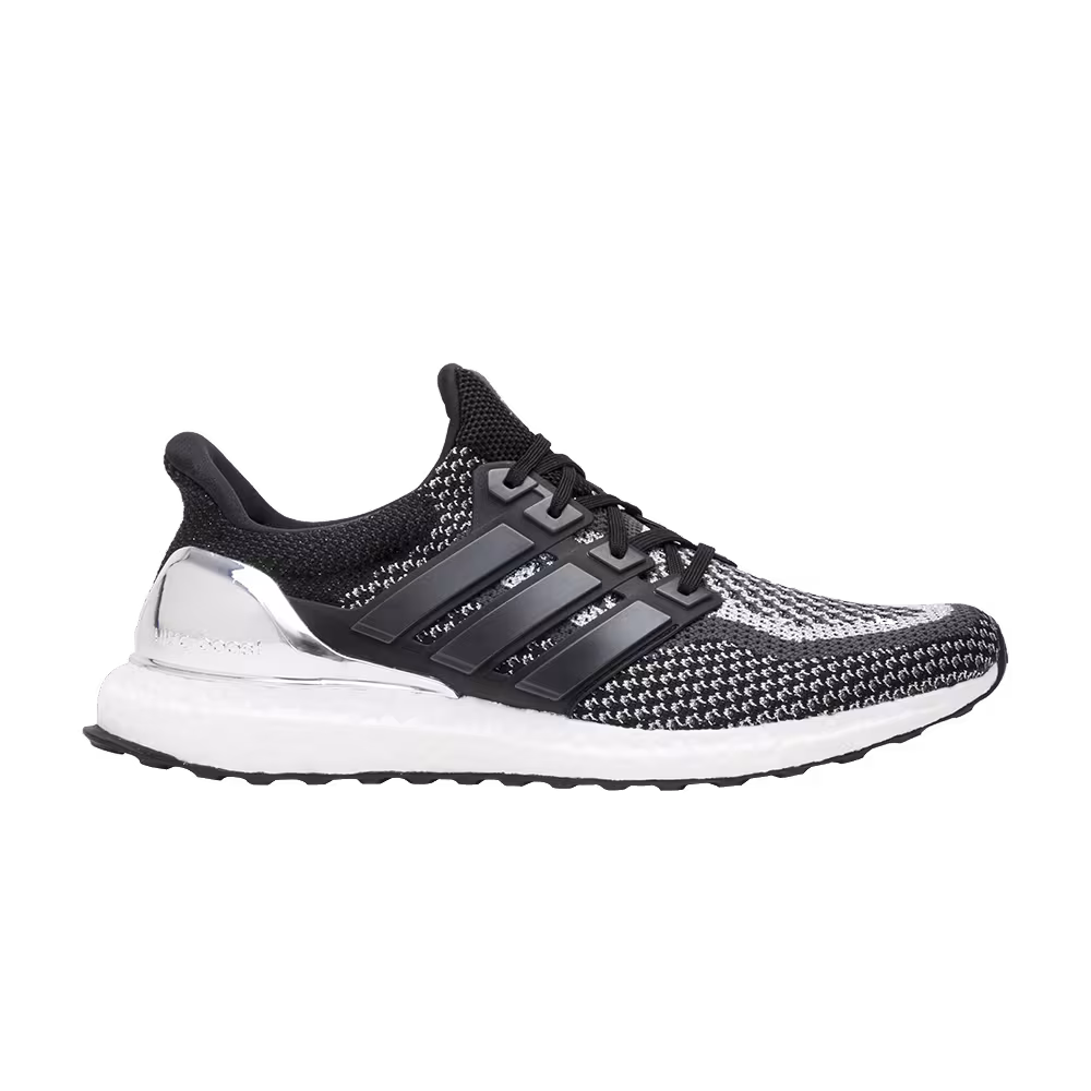 adidas UltraBoost 2.0 Limited Silver Medal