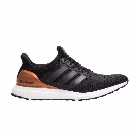 adidas UltraBoost 2.0 'Bronze Medal'
