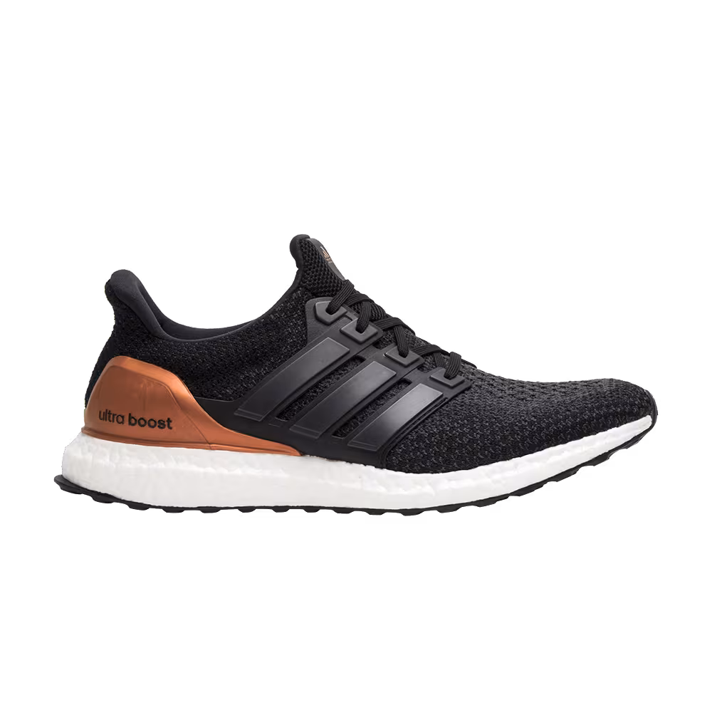 adidas UltraBoost 2.0 Bronze Medal