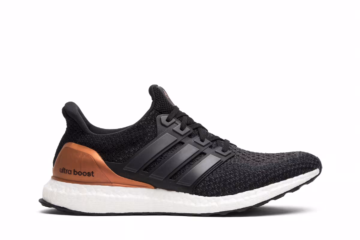 adidas UltraBoost 2.0 Bronze Medal, view 2