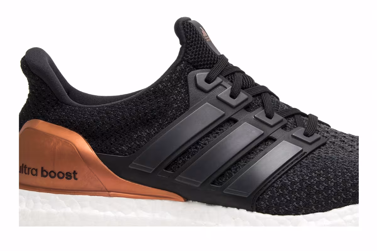 adidas UltraBoost 2.0 Bronze Medal, view 3