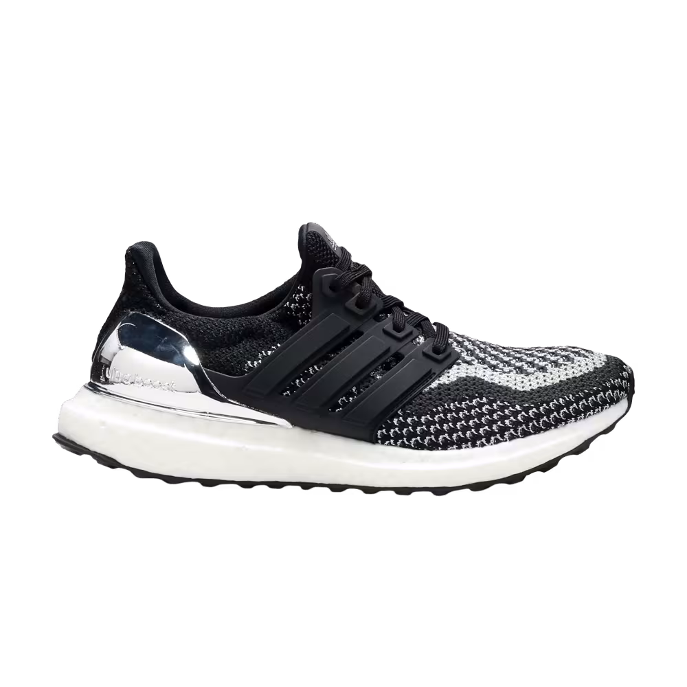 Adidas UltraBoost 2.0 J Silver Medal