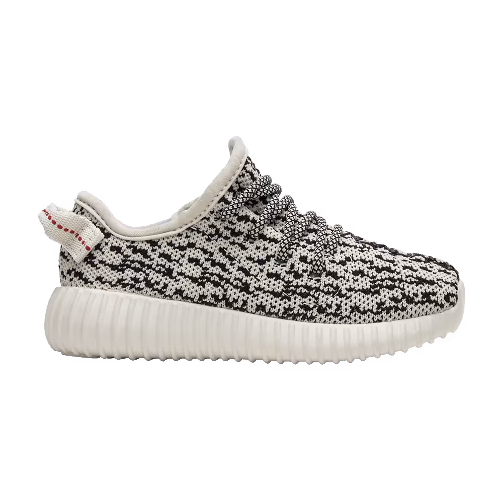 Adidas Yeezy Boost 350 Infant Turtle Dove