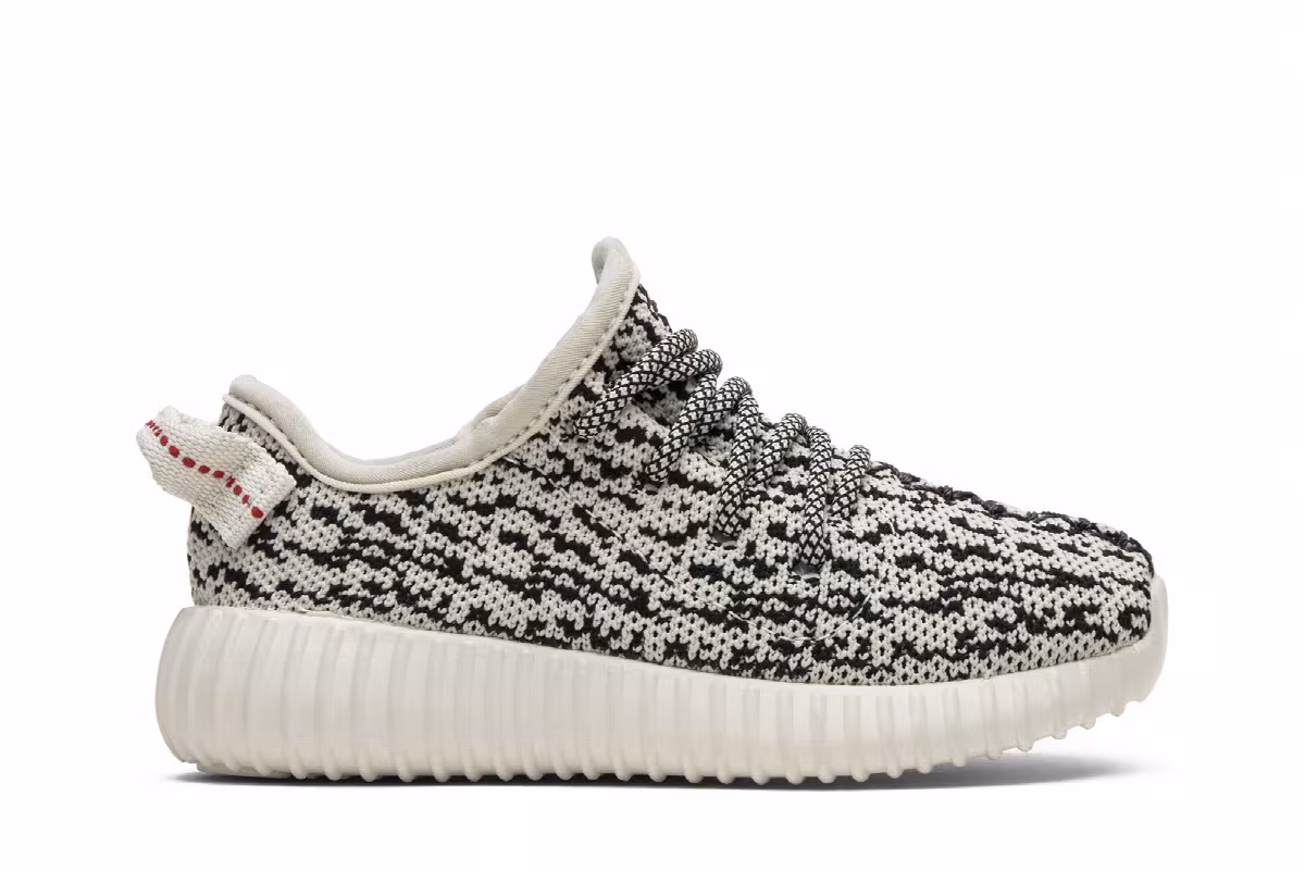 Adidas Yeezy Boost 350 Infant Turtle Dove, view 2