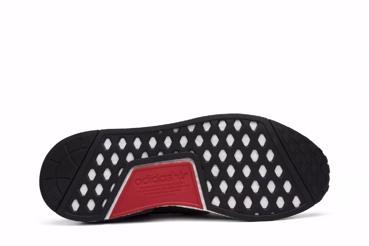 Mastermind x adidas NMD XR1 Mastermind, view 5