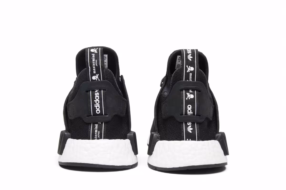 Mastermind x adidas NMD XR1 Mastermind, view 7