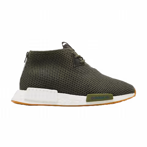 END. x adidas NMD_C1 'END'